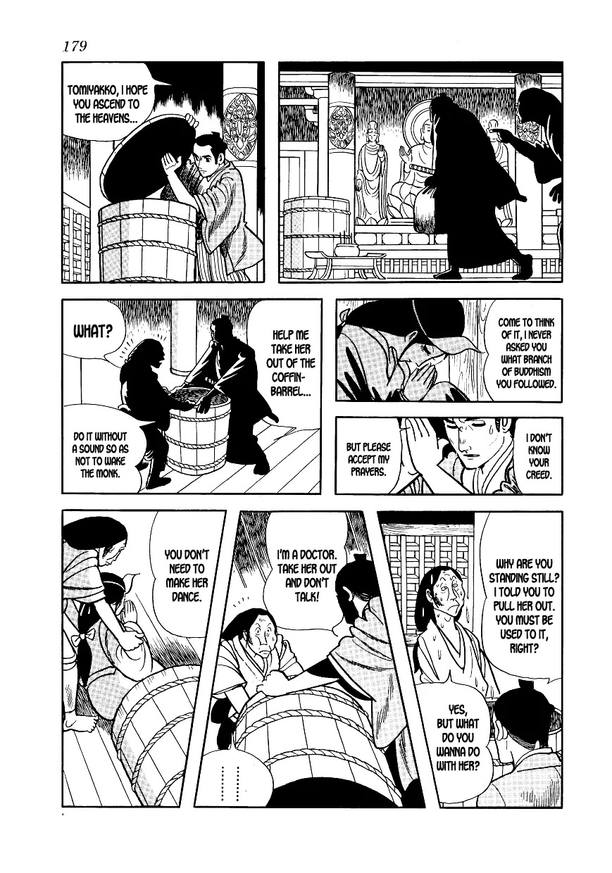 Hidamari no Ki Chapter 5 page 7 - Chapter 5: The Autopsy