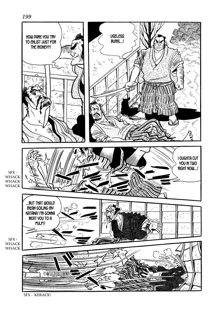 Hidamari no Ki Chapter 50 page 11 - Chapter 50: The Ronin Corps