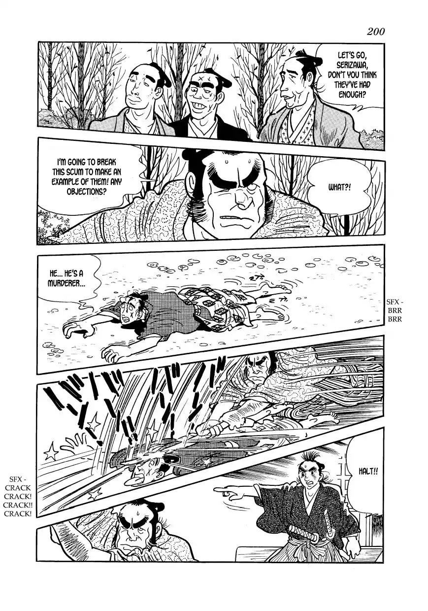 Hidamari no Ki Chapter 50 page 12 - Chapter 50: The Ronin Corps