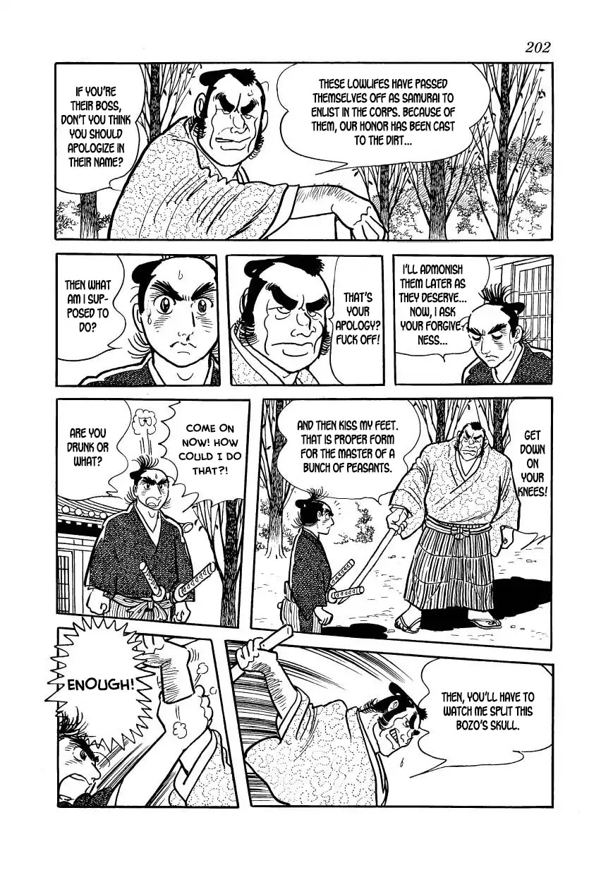 Hidamari no Ki Chapter 50 page 14 - Chapter 50: The Ronin Corps