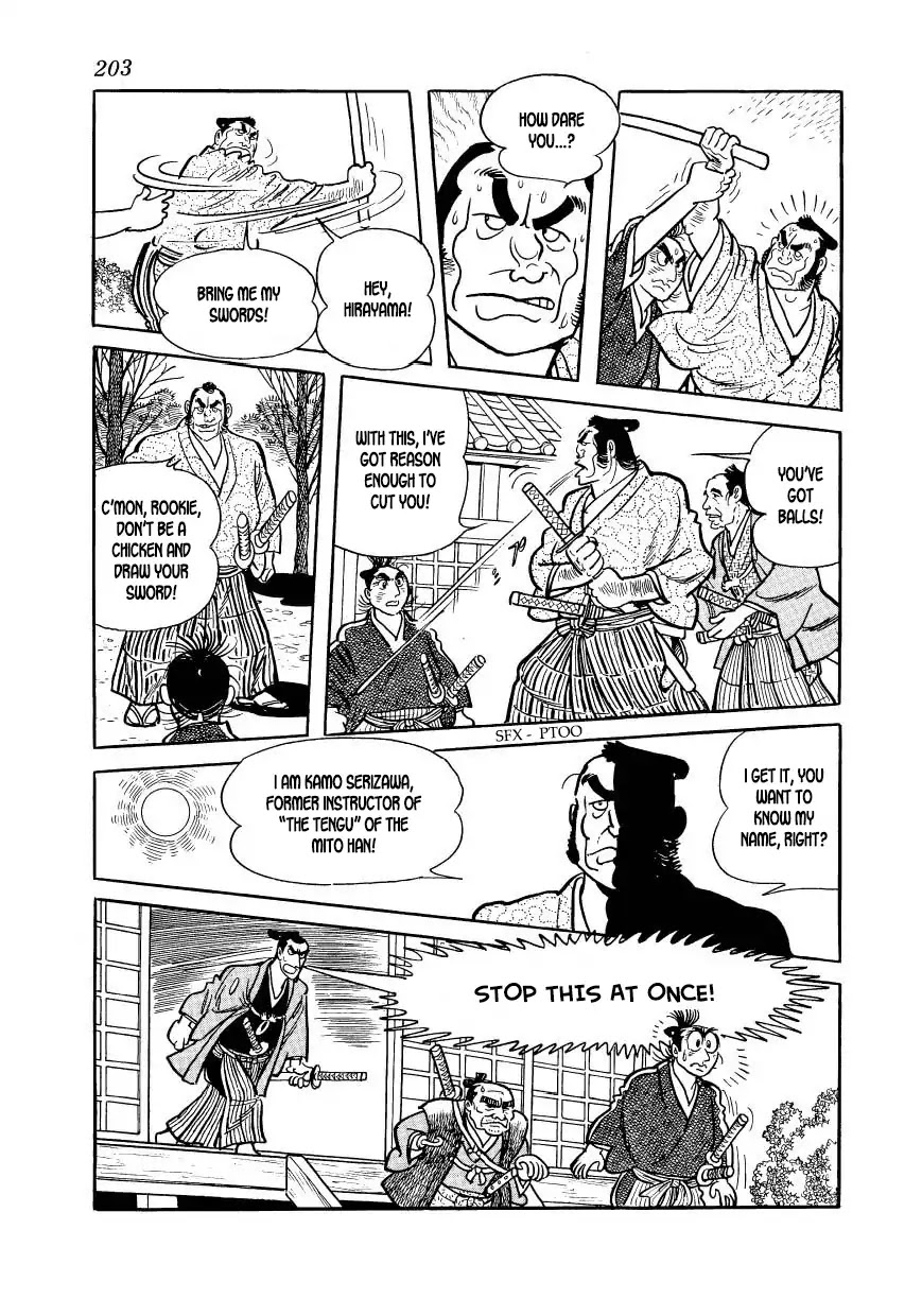 Hidamari no Ki Chapter 50 page 15 - Chapter 50: The Ronin Corps