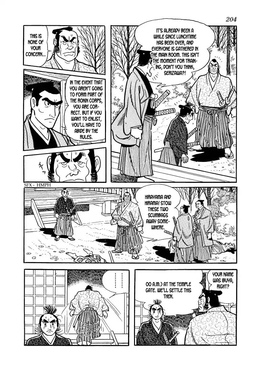 Hidamari no Ki Chapter 50 page 16 - Chapter 50: The Ronin Corps