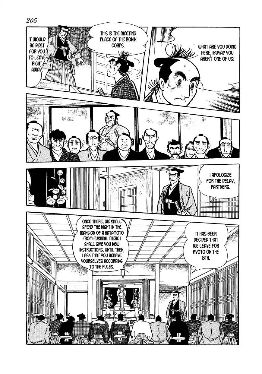 Hidamari no Ki Chapter 50 page 17 - Chapter 50: The Ronin Corps