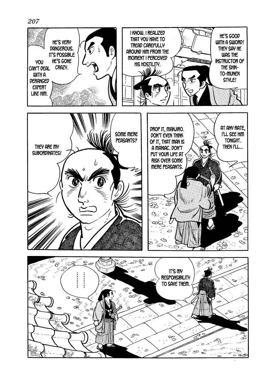 Hidamari no Ki Chapter 50 page 19 - Chapter 50: The Ronin Corps