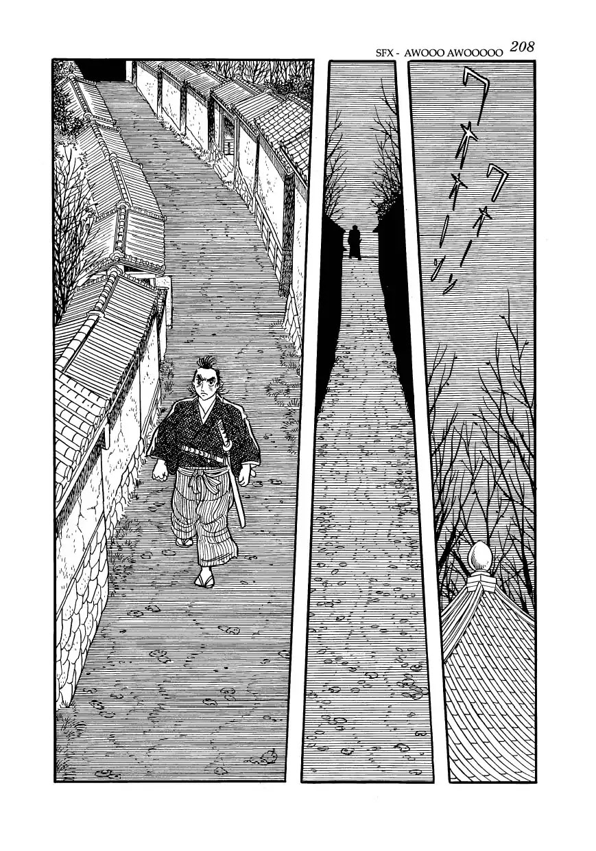 Hidamari no Ki Chapter 50 page 20 - Chapter 50: The Ronin Corps
