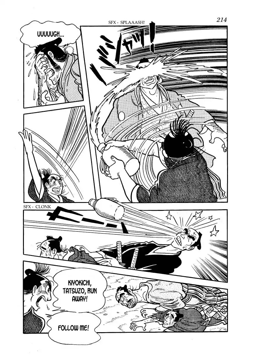 Hidamari no Ki Chapter 50 page 26 - Chapter 50: The Ronin Corps