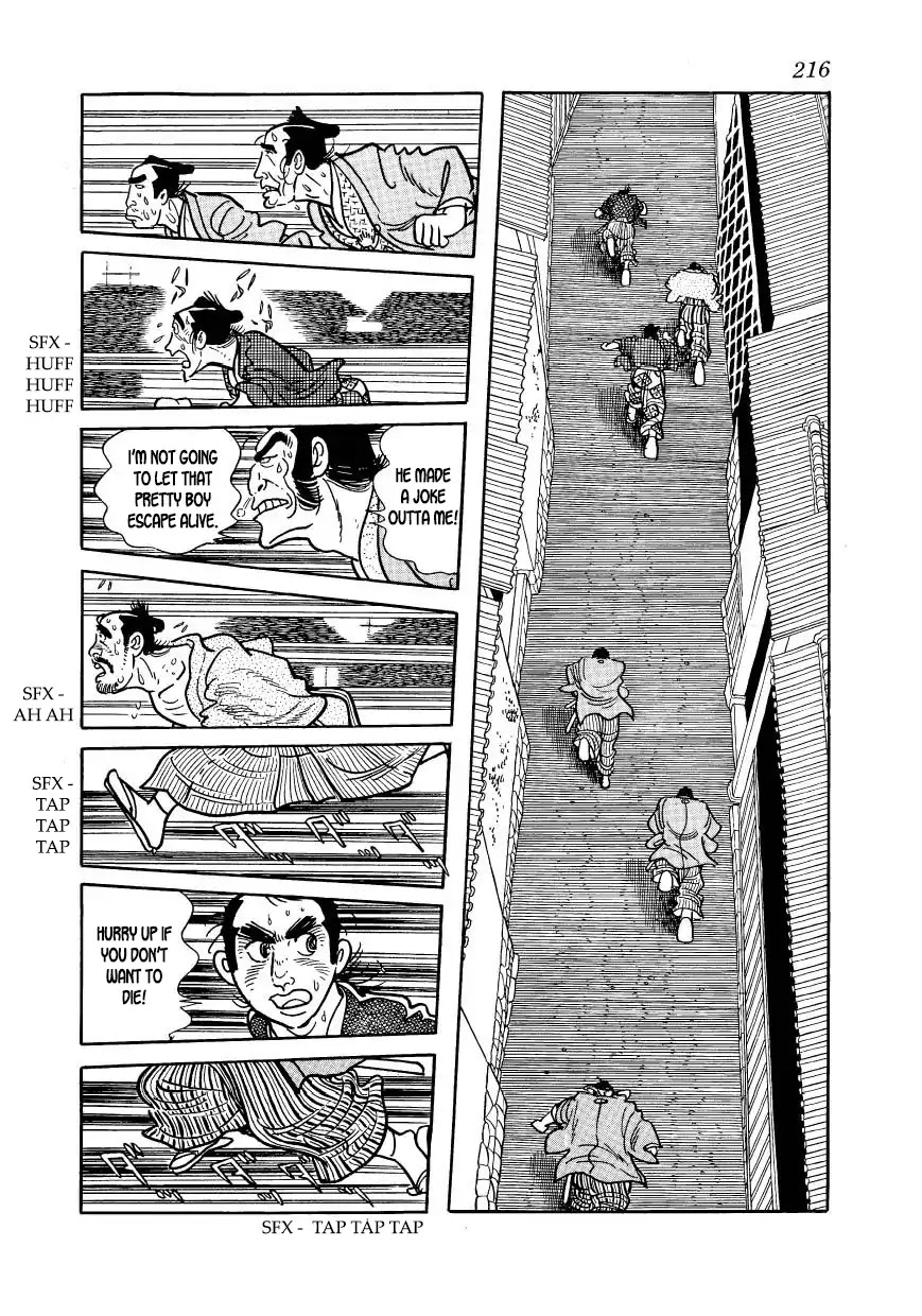 Hidamari no Ki Chapter 50 page 28 - Chapter 50: The Ronin Corps