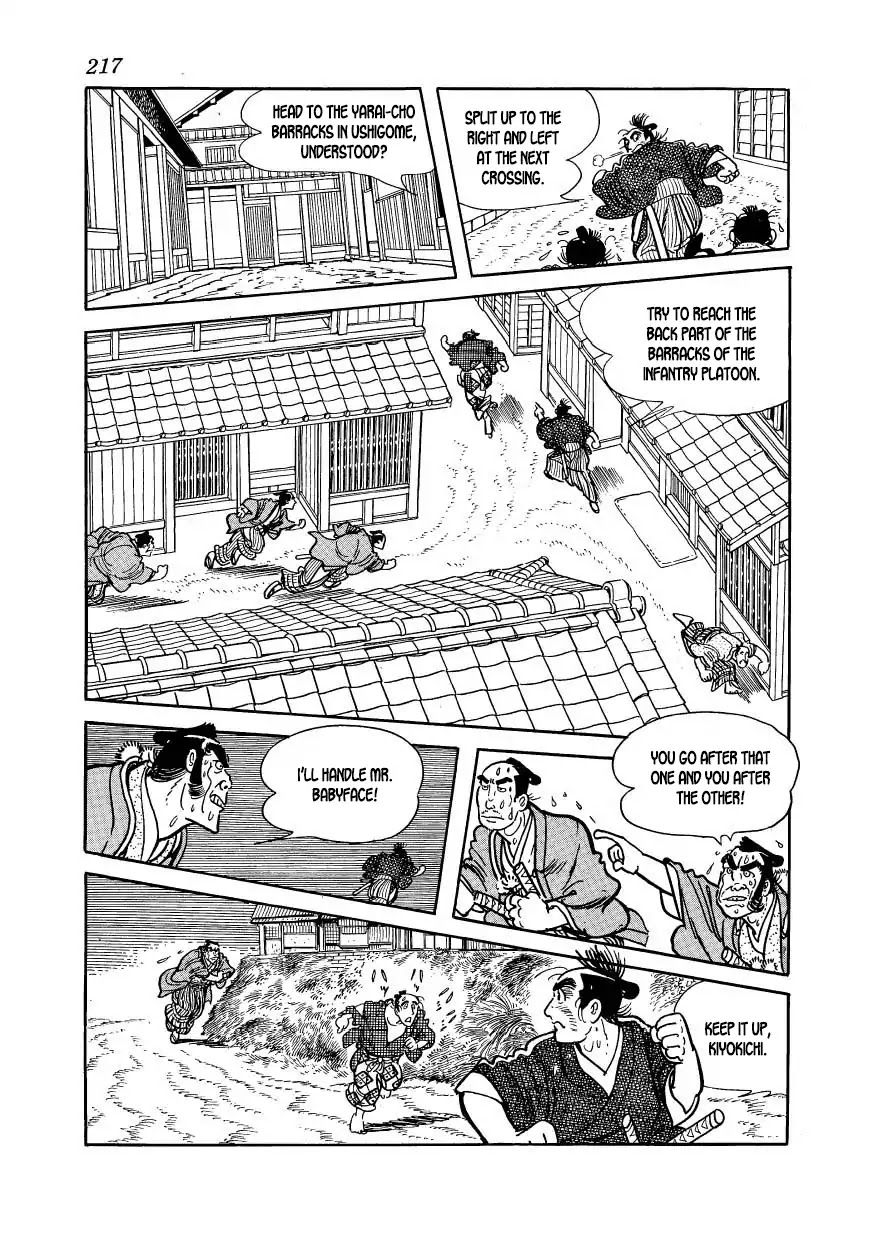 Hidamari no Ki Chapter 50 page 29 - Chapter 50: The Ronin Corps