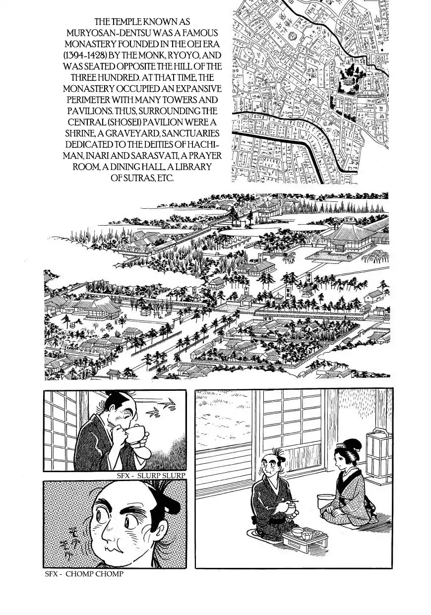 Hidamari no Ki Chapter 50 page 3 - Chapter 50: The Ronin Corps