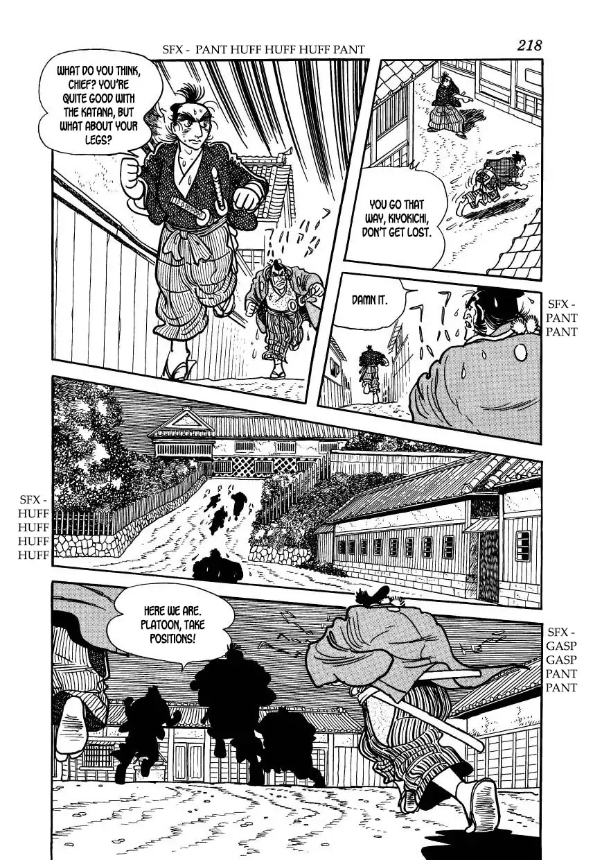 Hidamari no Ki Chapter 50 page 30 - Chapter 50: The Ronin Corps