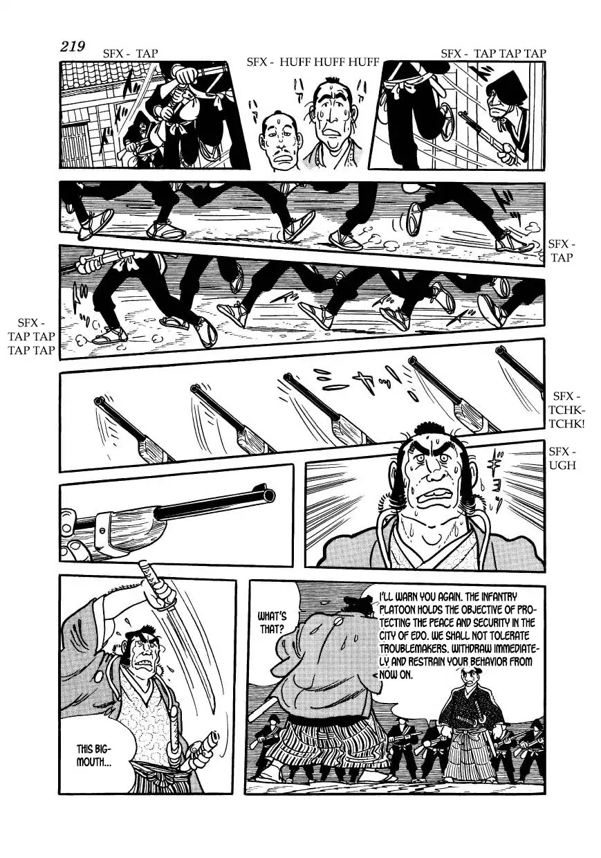 Hidamari no Ki Chapter 50 page 31 - Chapter 50: The Ronin Corps