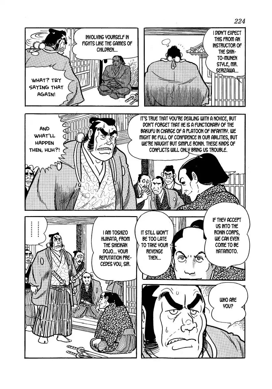 Hidamari no Ki Chapter 50 page 36 - Chapter 50: The Ronin Corps