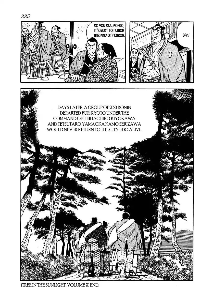 Hidamari no Ki Chapter 50 page 37 - Chapter 50: The Ronin Corps