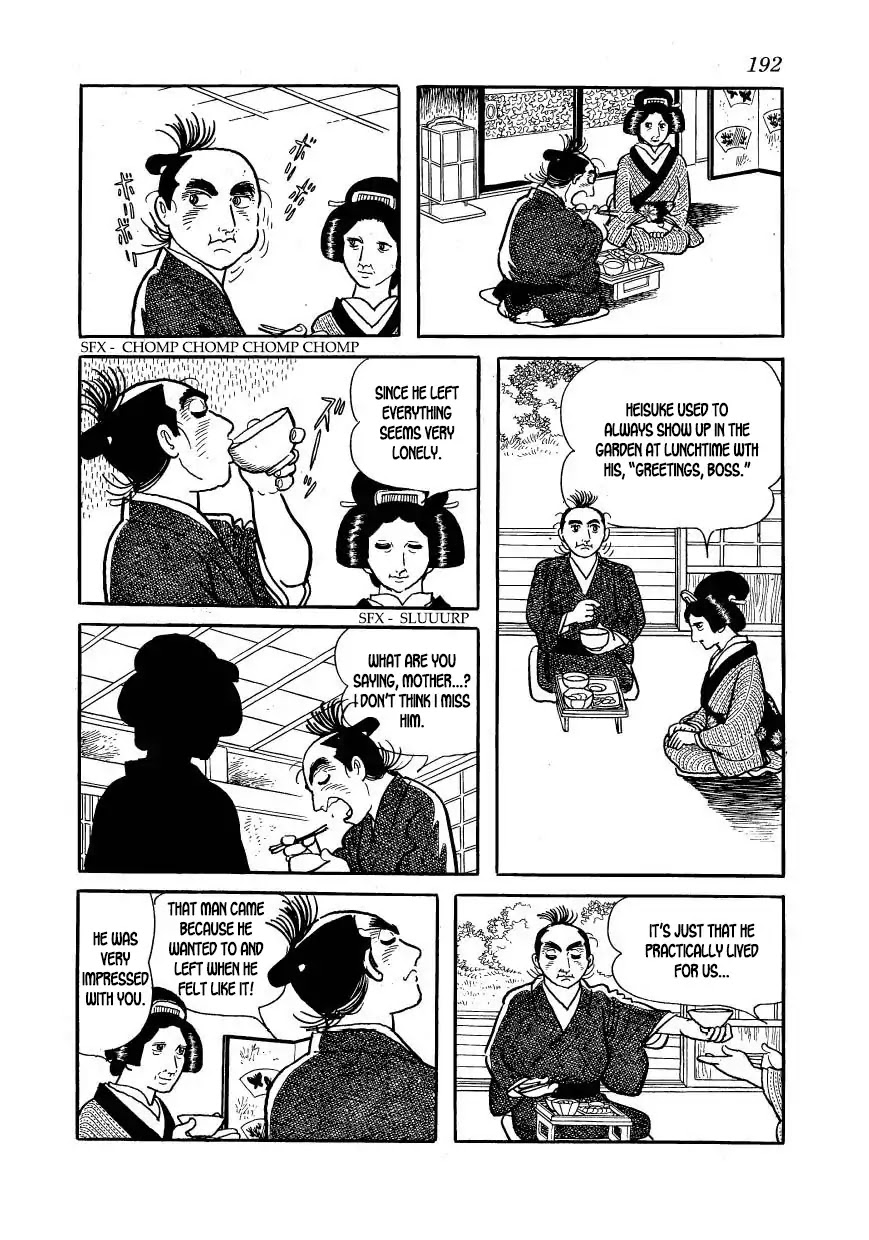 Hidamari no Ki Chapter 50 page 4 - Chapter 50: The Ronin Corps