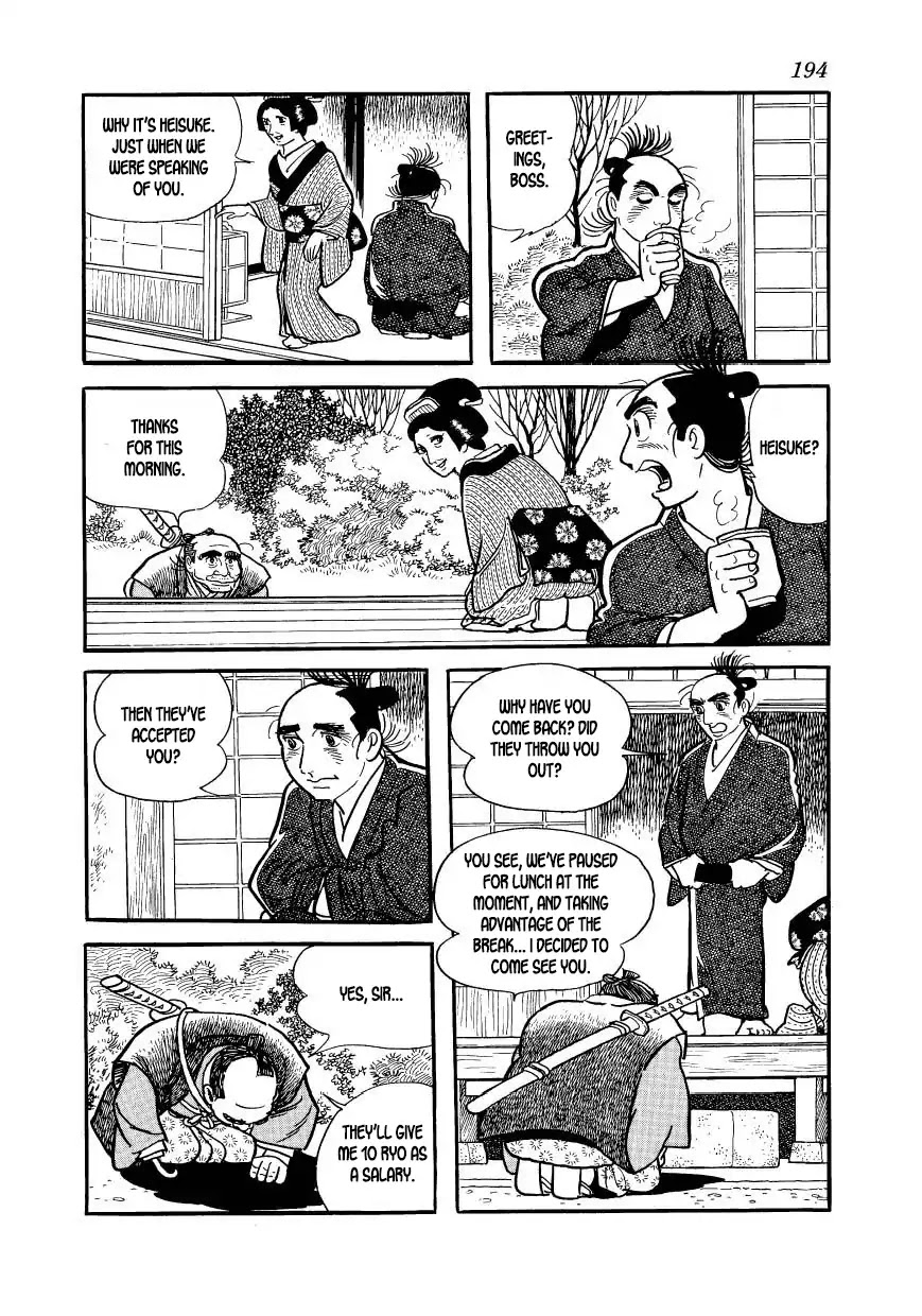 Hidamari no Ki Chapter 50 page 6 - Chapter 50: The Ronin Corps