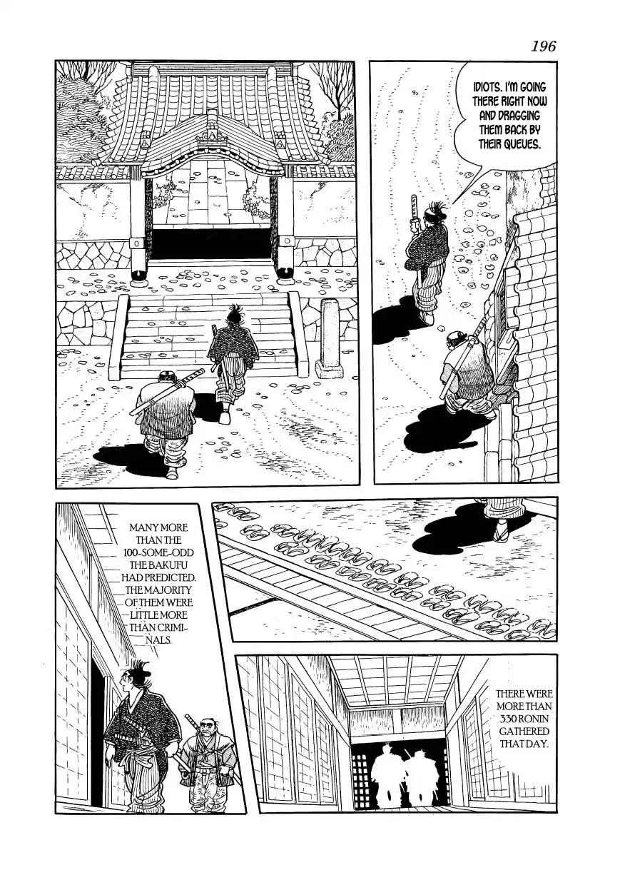Hidamari no Ki Chapter 50 page 8 - Chapter 50: The Ronin Corps