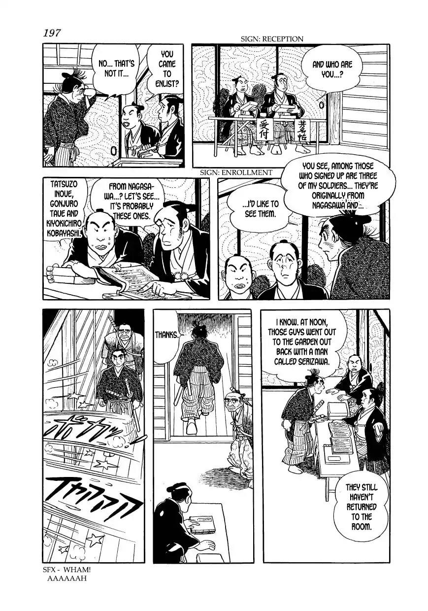Hidamari no Ki Chapter 50 page 9 - Chapter 50: The Ronin Corps