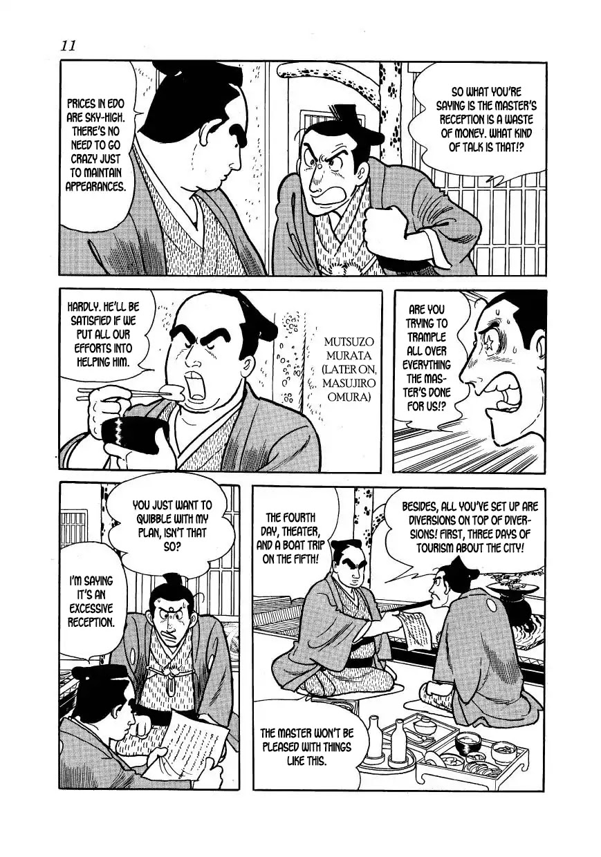 Hidamari no Ki Chapter 51 page 11 - Chapter 51