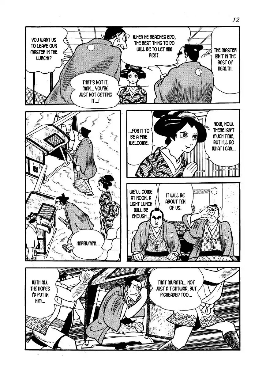 Hidamari no Ki Chapter 51 page 12 - Chapter 51