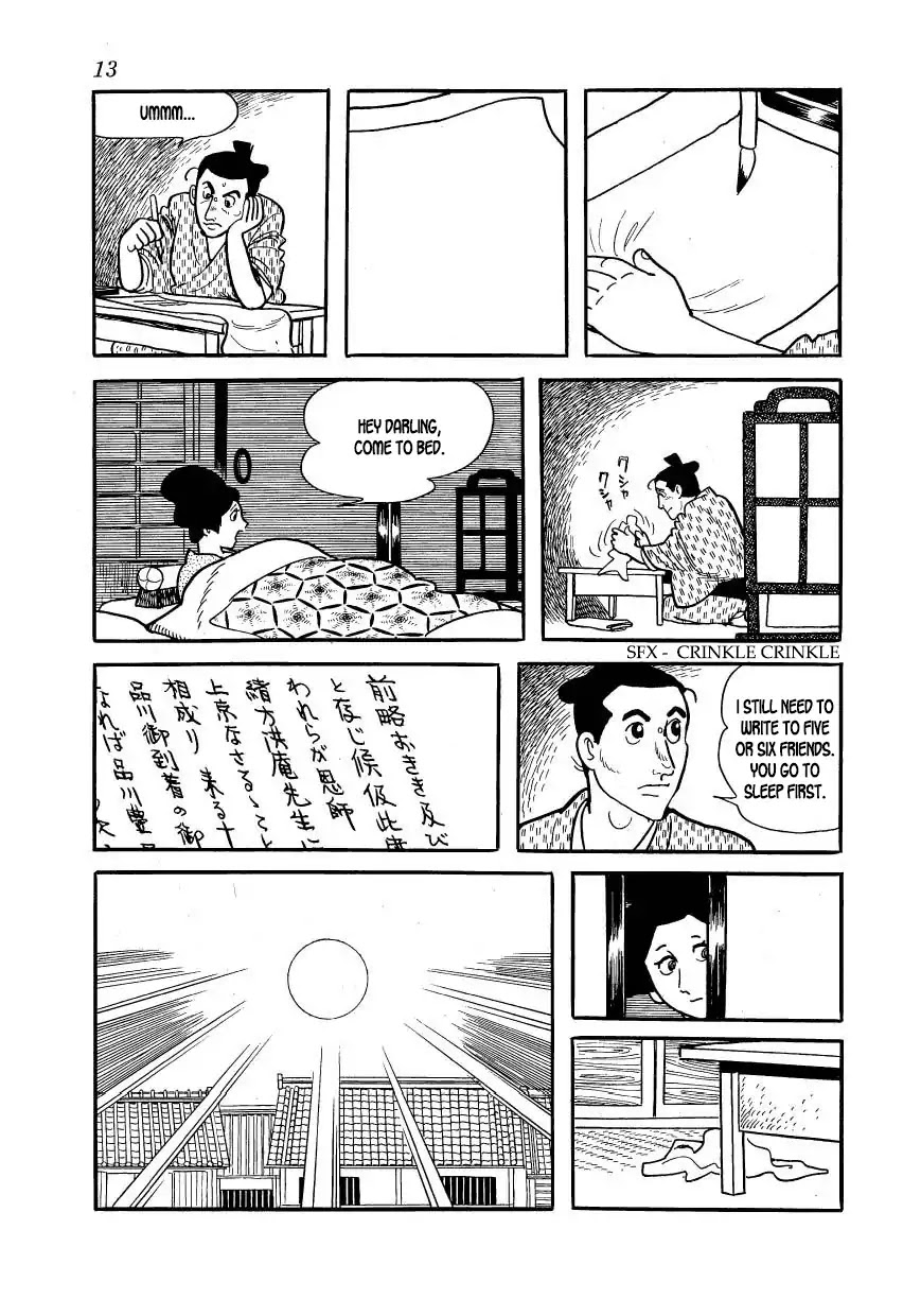 Hidamari no Ki Chapter 51 page 13 - Chapter 51