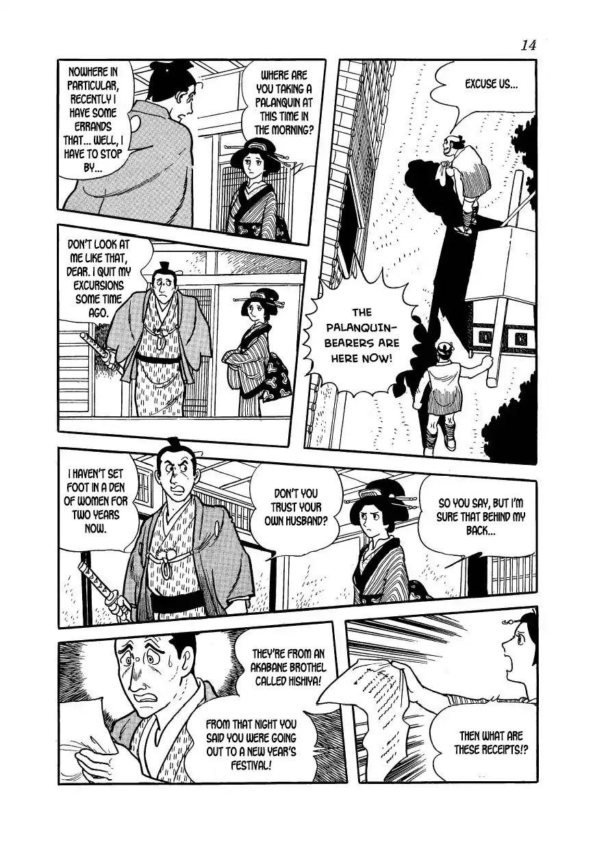 Hidamari no Ki Chapter 51 page 14 - Chapter 51