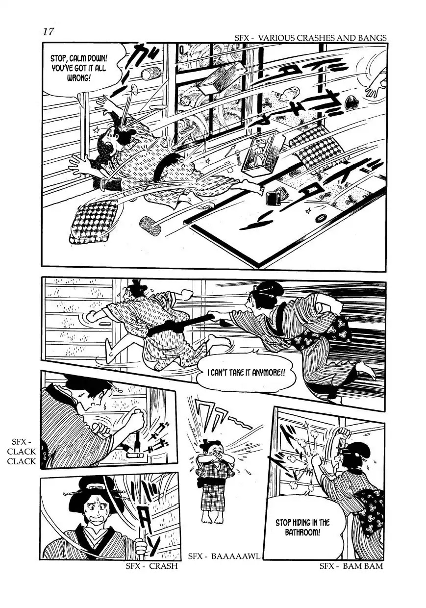Hidamari no Ki Chapter 51 page 17 - Chapter 51