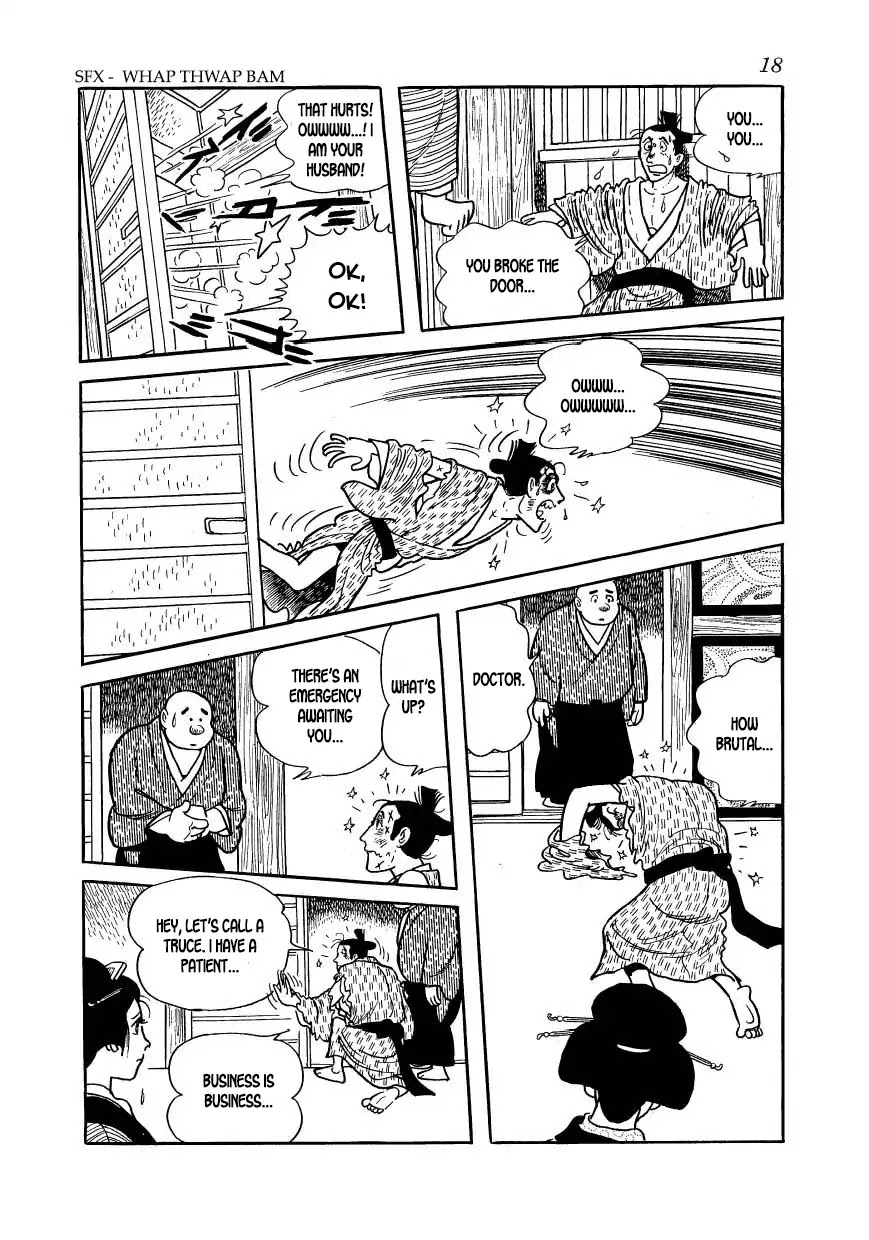 Hidamari no Ki Chapter 51 page 18 - Chapter 51