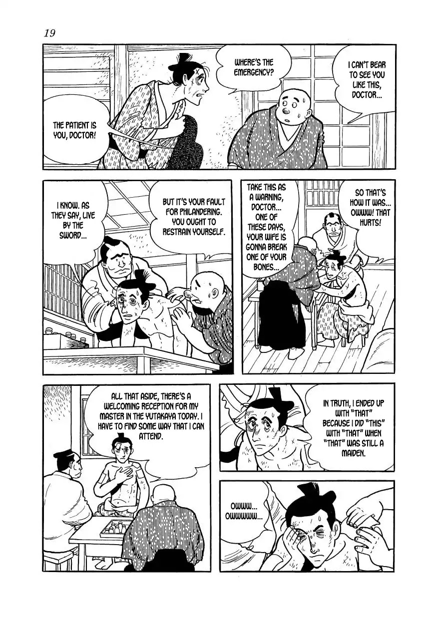 Hidamari no Ki Chapter 51 page 19 - Chapter 51
