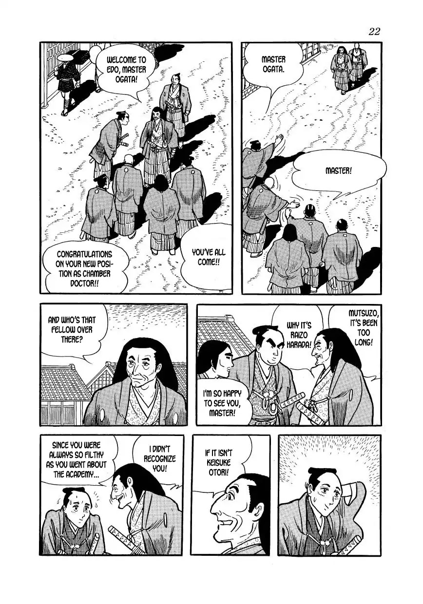 Hidamari no Ki Chapter 51 page 22 - Chapter 51