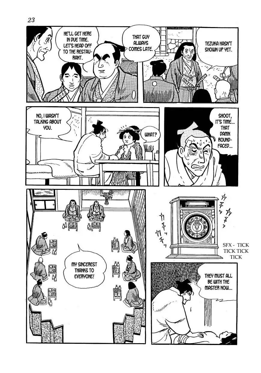 Hidamari no Ki Chapter 51 page 23 - Chapter 51