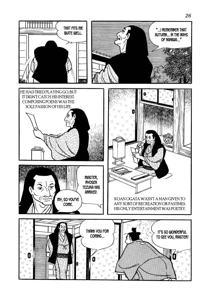 Hidamari no Ki Chapter 51 page 26 - Chapter 51