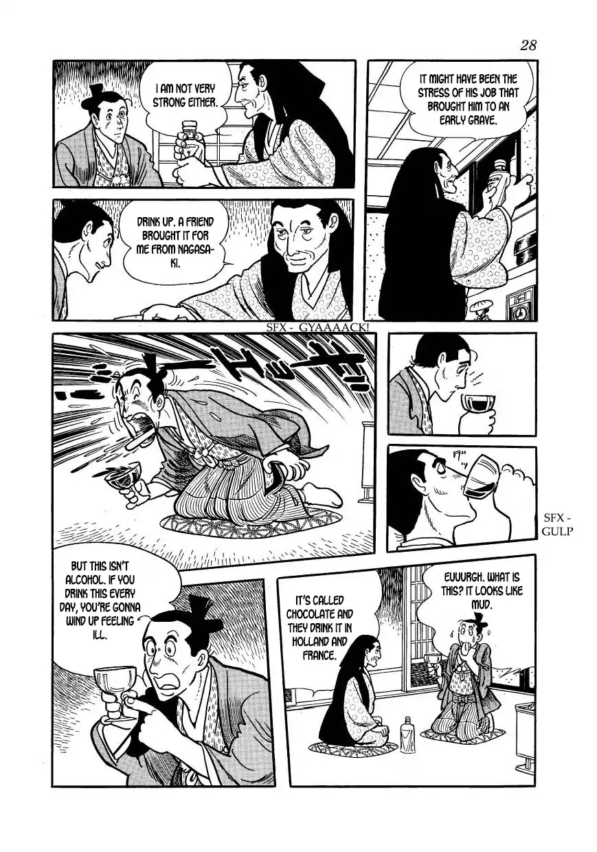 Hidamari no Ki Chapter 51 page 28 - Chapter 51