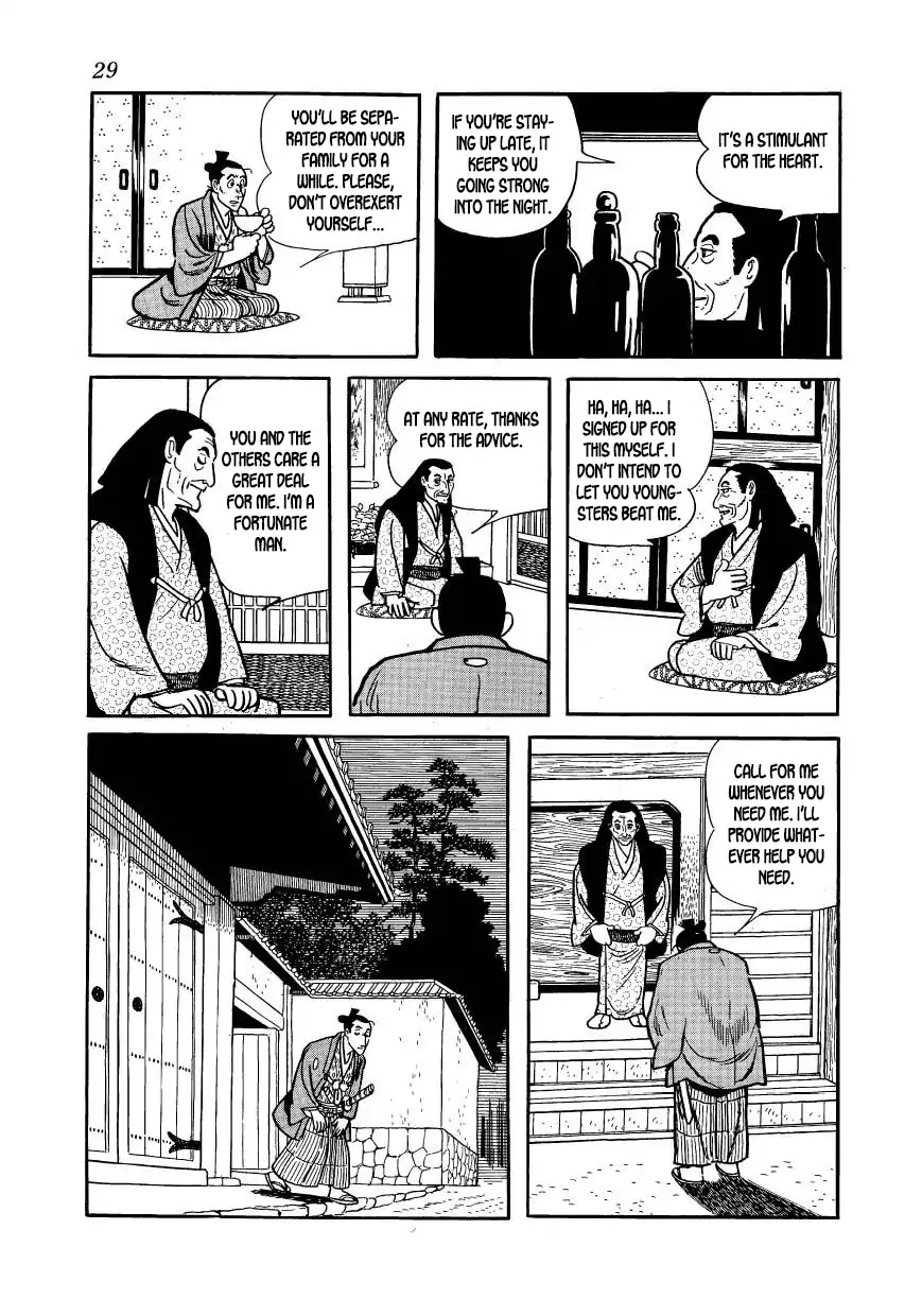 Hidamari no Ki Chapter 51 page 29 - Chapter 51