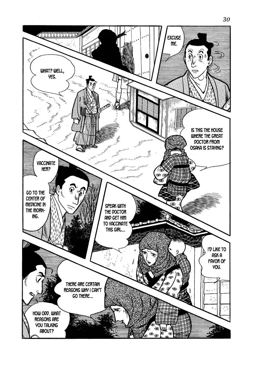 Hidamari no Ki Chapter 51 page 30 - Chapter 51