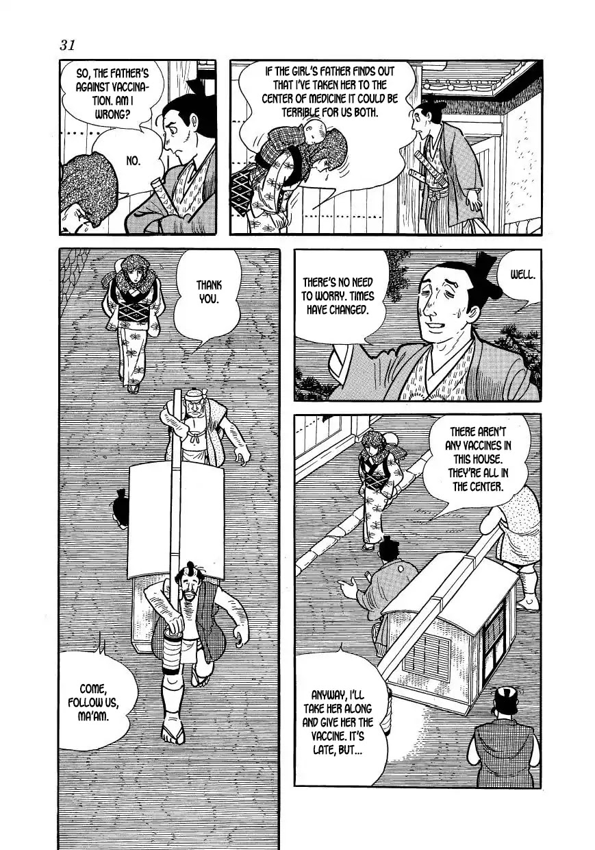Hidamari no Ki Chapter 51 page 31 - Chapter 51