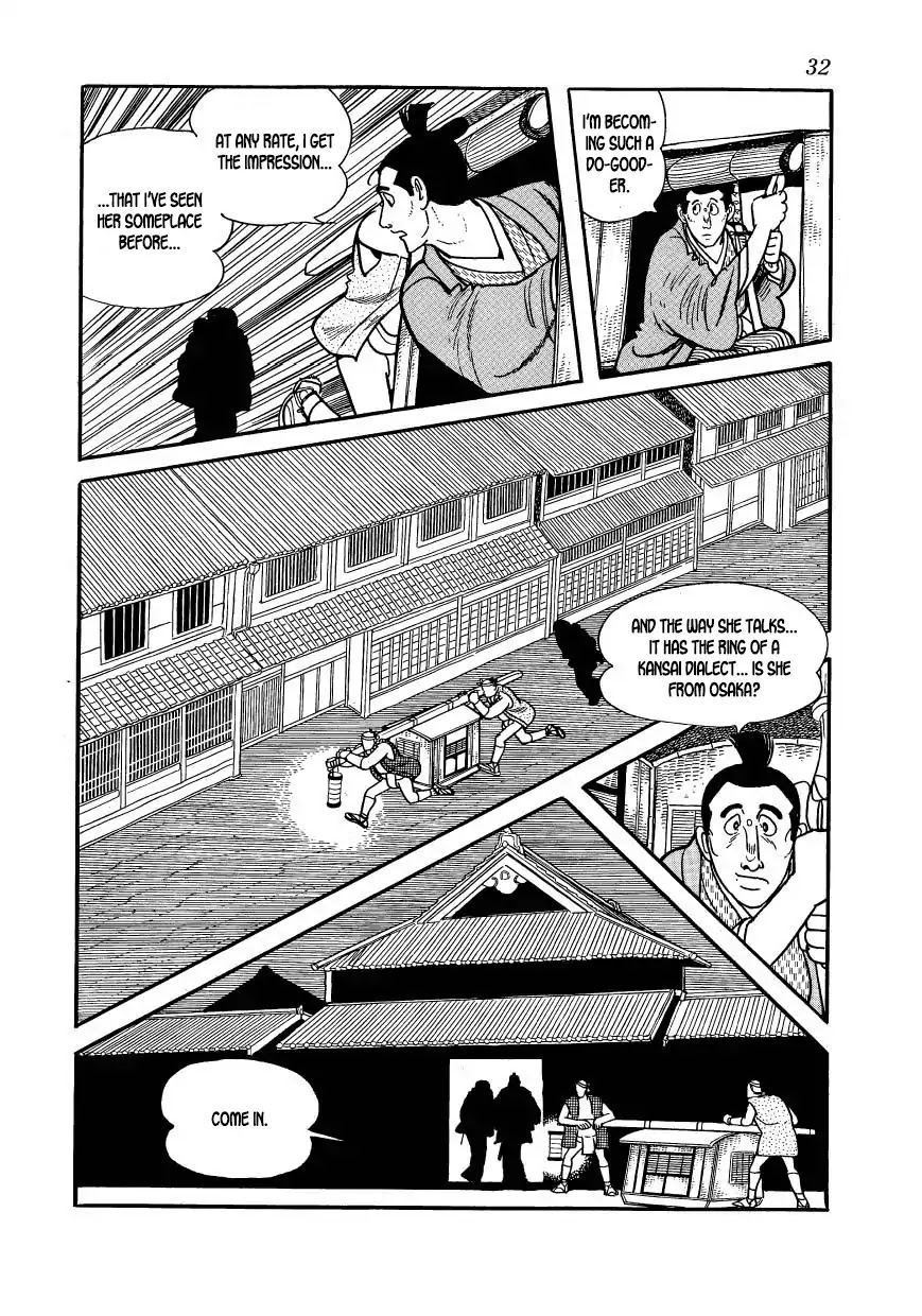 Hidamari no Ki Chapter 51 page 32 - Chapter 51