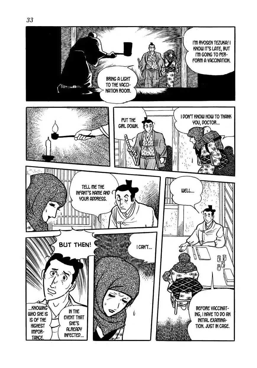 Hidamari no Ki Chapter 51 page 33 - Chapter 51