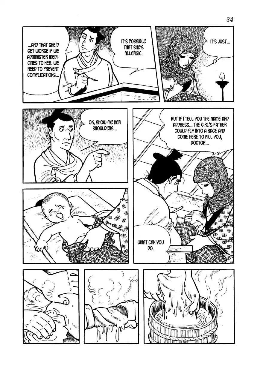 Hidamari no Ki Chapter 51 page 34 - Chapter 51
