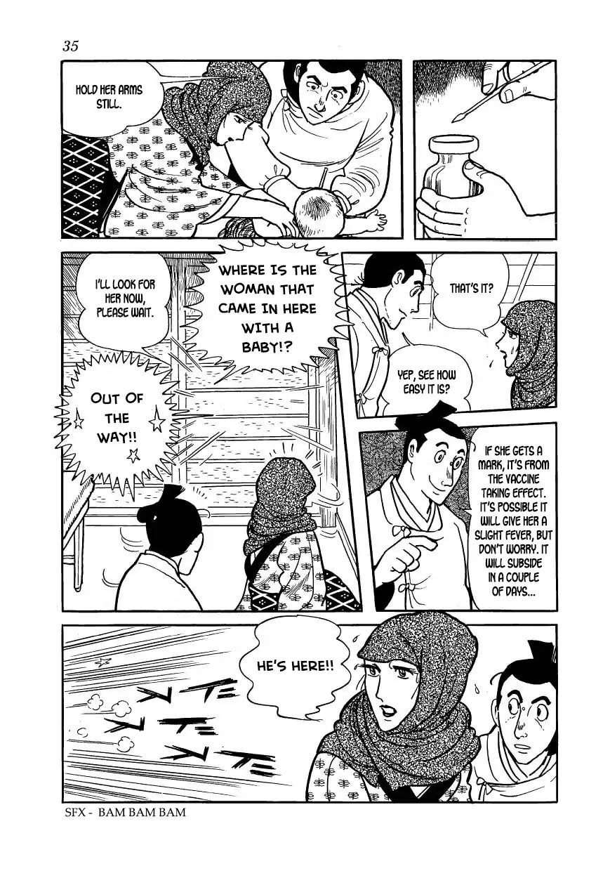 Hidamari no Ki Chapter 51 page 35 - Chapter 51