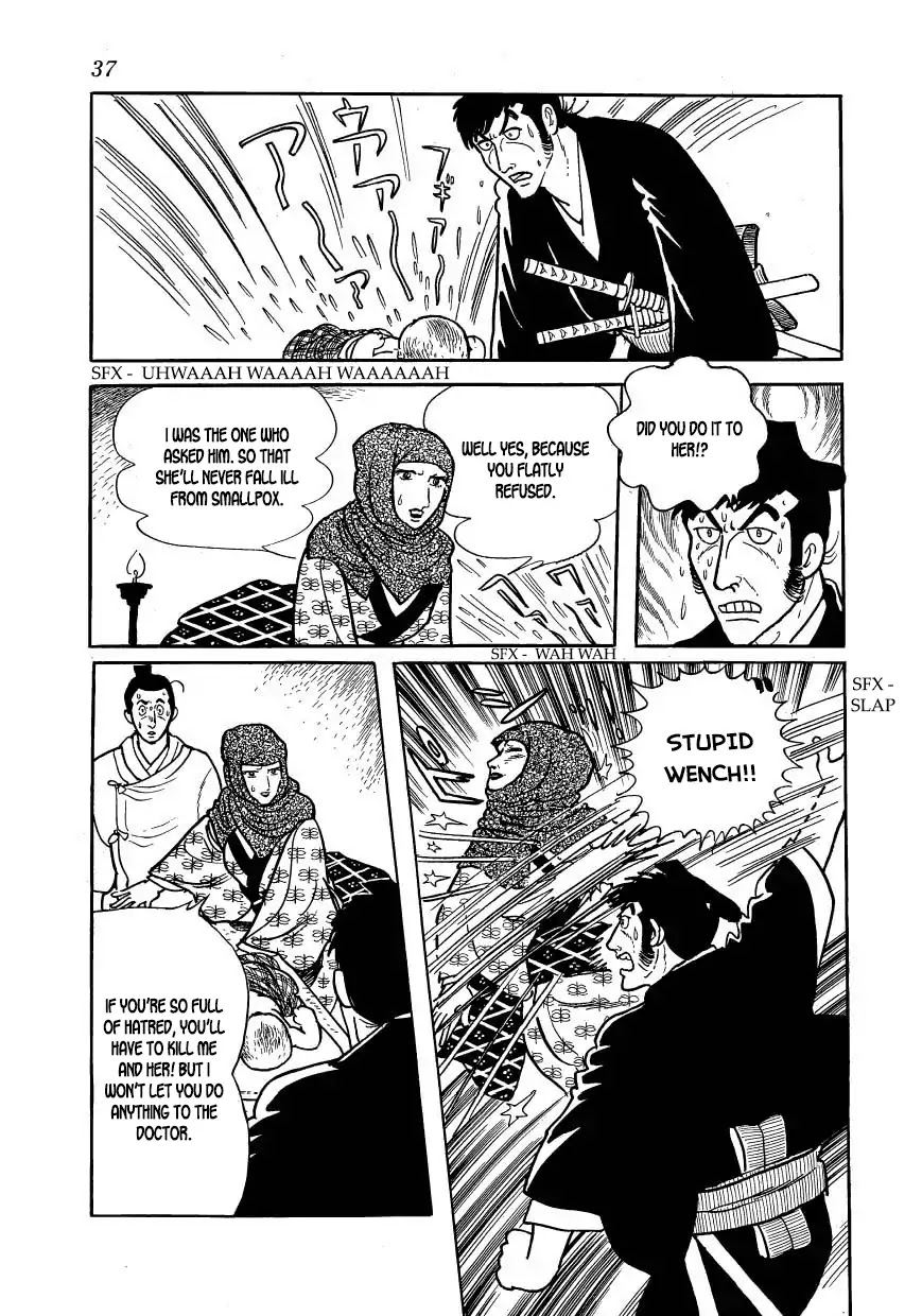 Hidamari no Ki Chapter 51 page 37 - Chapter 51