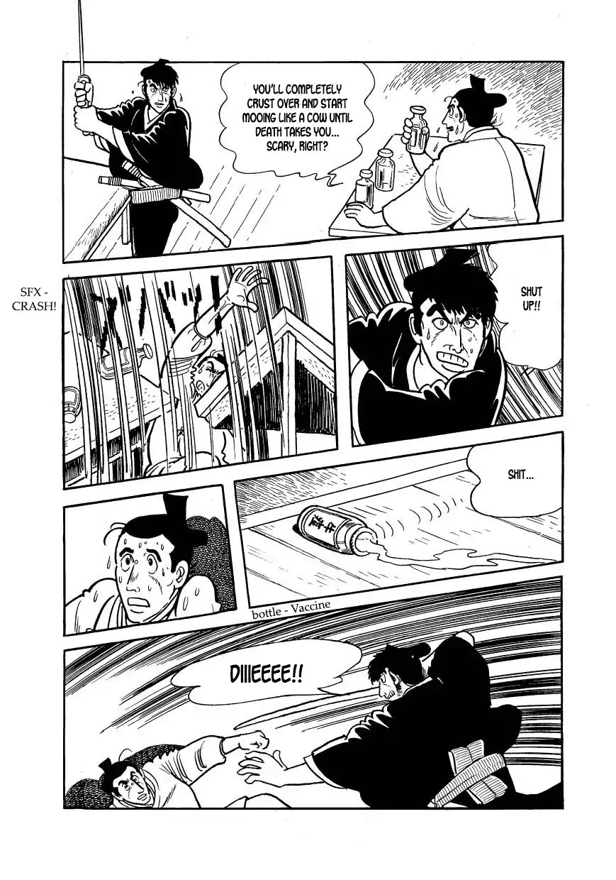 Hidamari no Ki Chapter 51 page 39 - Chapter 51