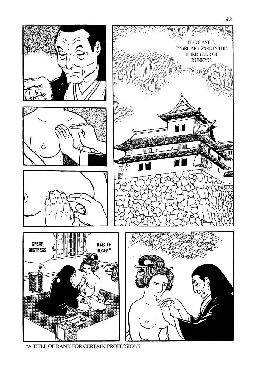 Hidamari no Ki Chapter 51 page 42 - Chapter 51