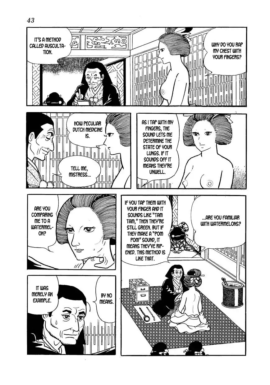 Hidamari no Ki Chapter 51 page 43 - Chapter 51