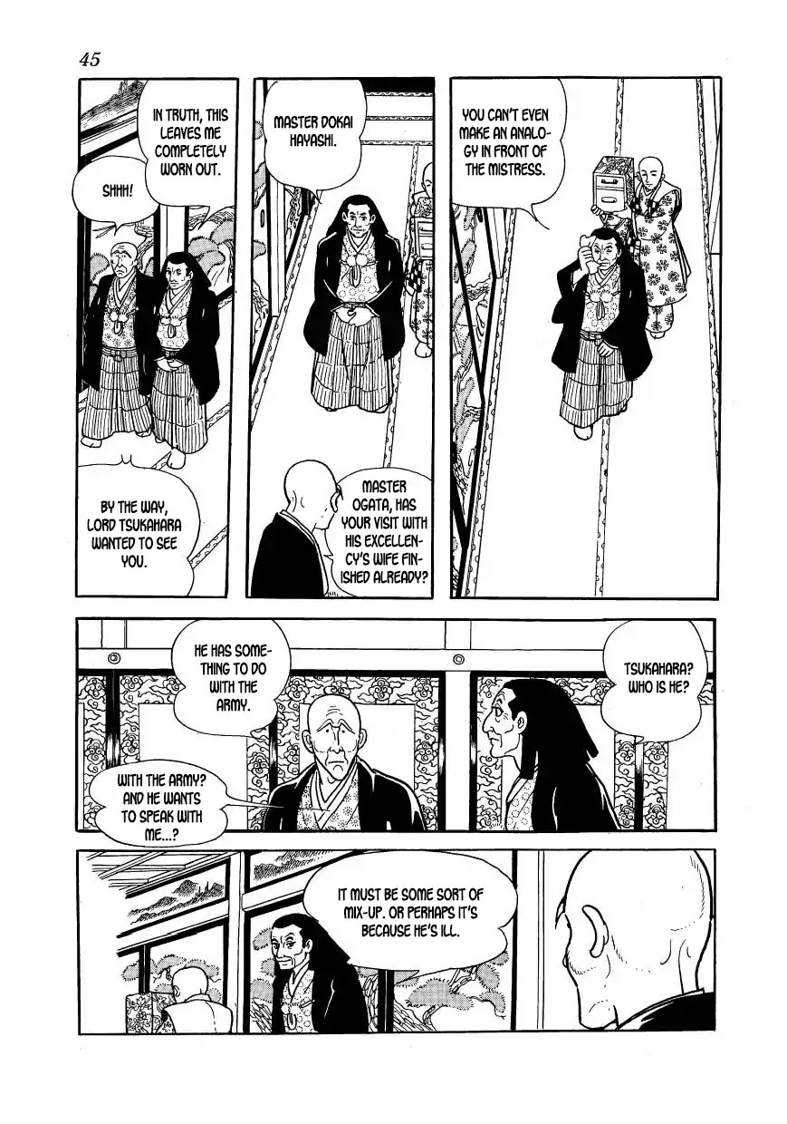 Hidamari no Ki Chapter 51 page 45 - Chapter 51