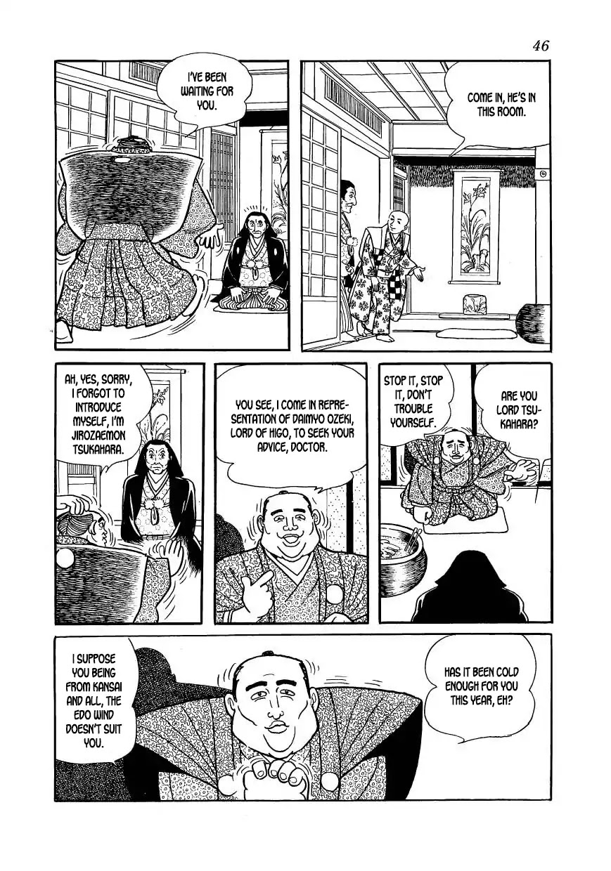 Hidamari no Ki Chapter 51 page 46 - Chapter 51