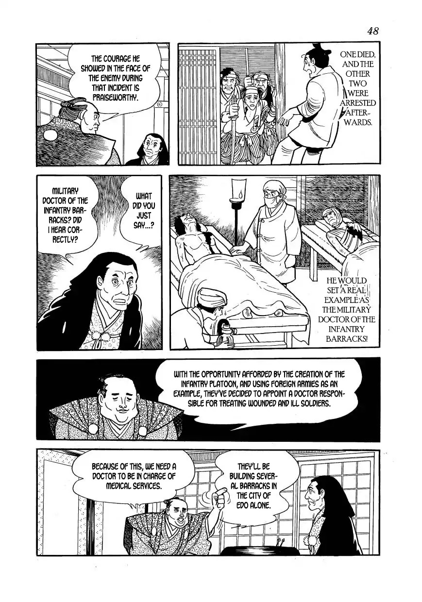 Hidamari no Ki Chapter 51 page 48 - Chapter 51