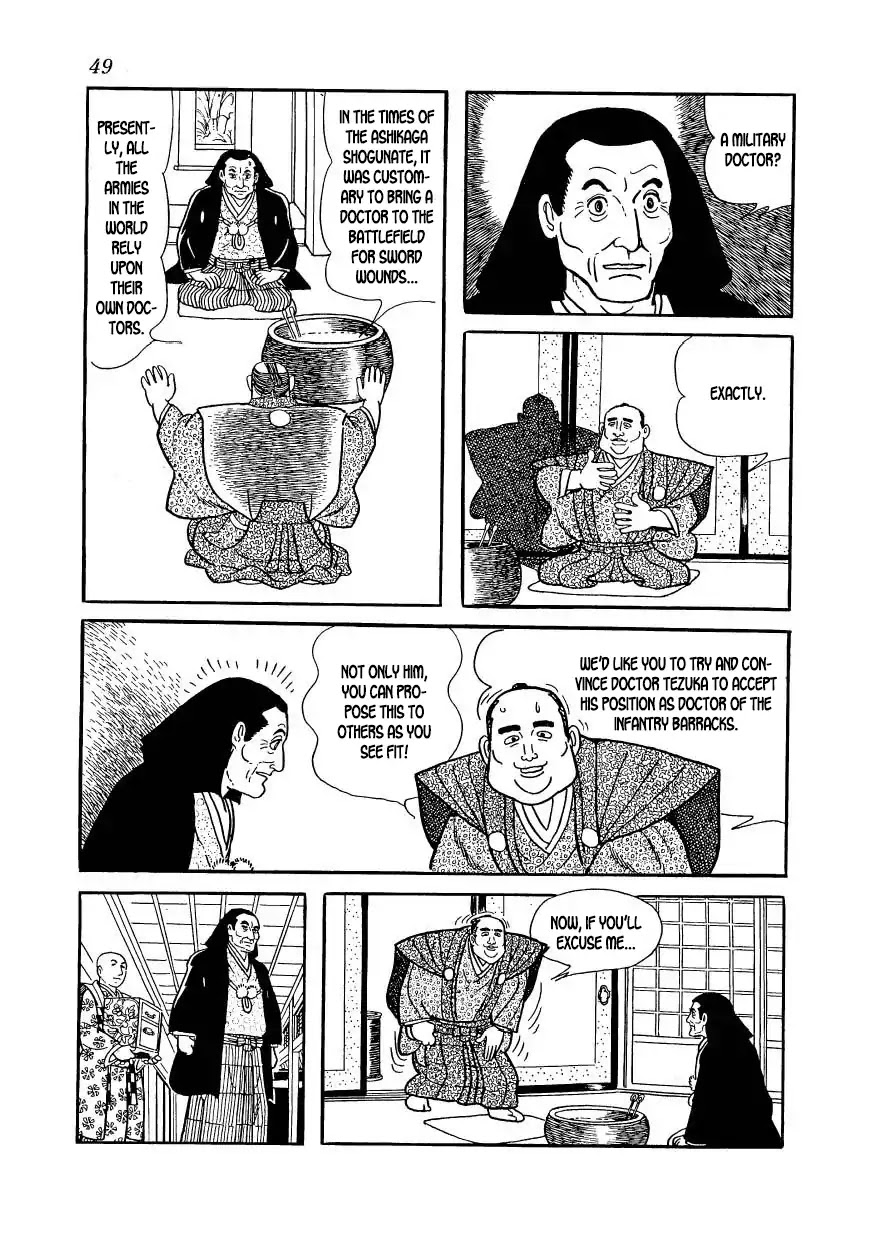Hidamari no Ki Chapter 51 page 49 - Chapter 51
