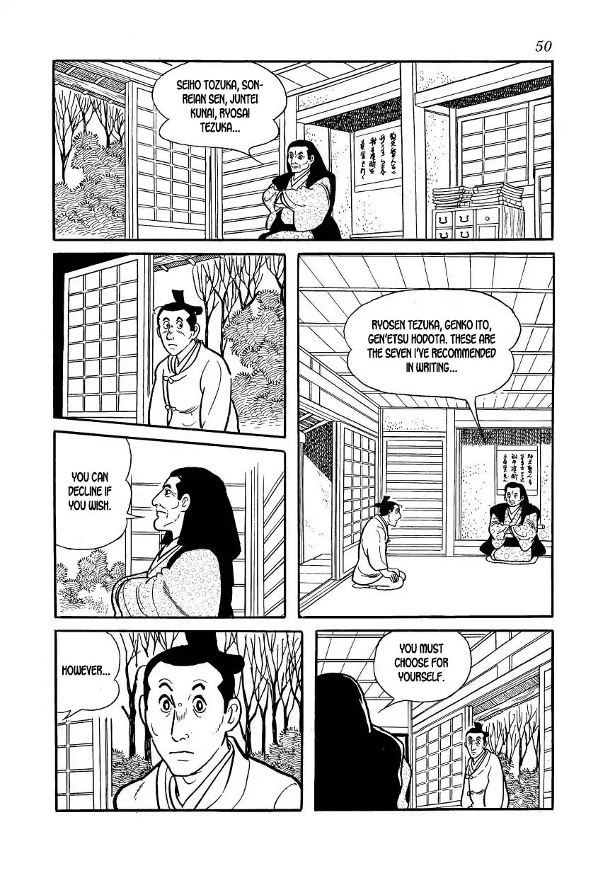 Hidamari no Ki Chapter 51 page 50 - Chapter 51