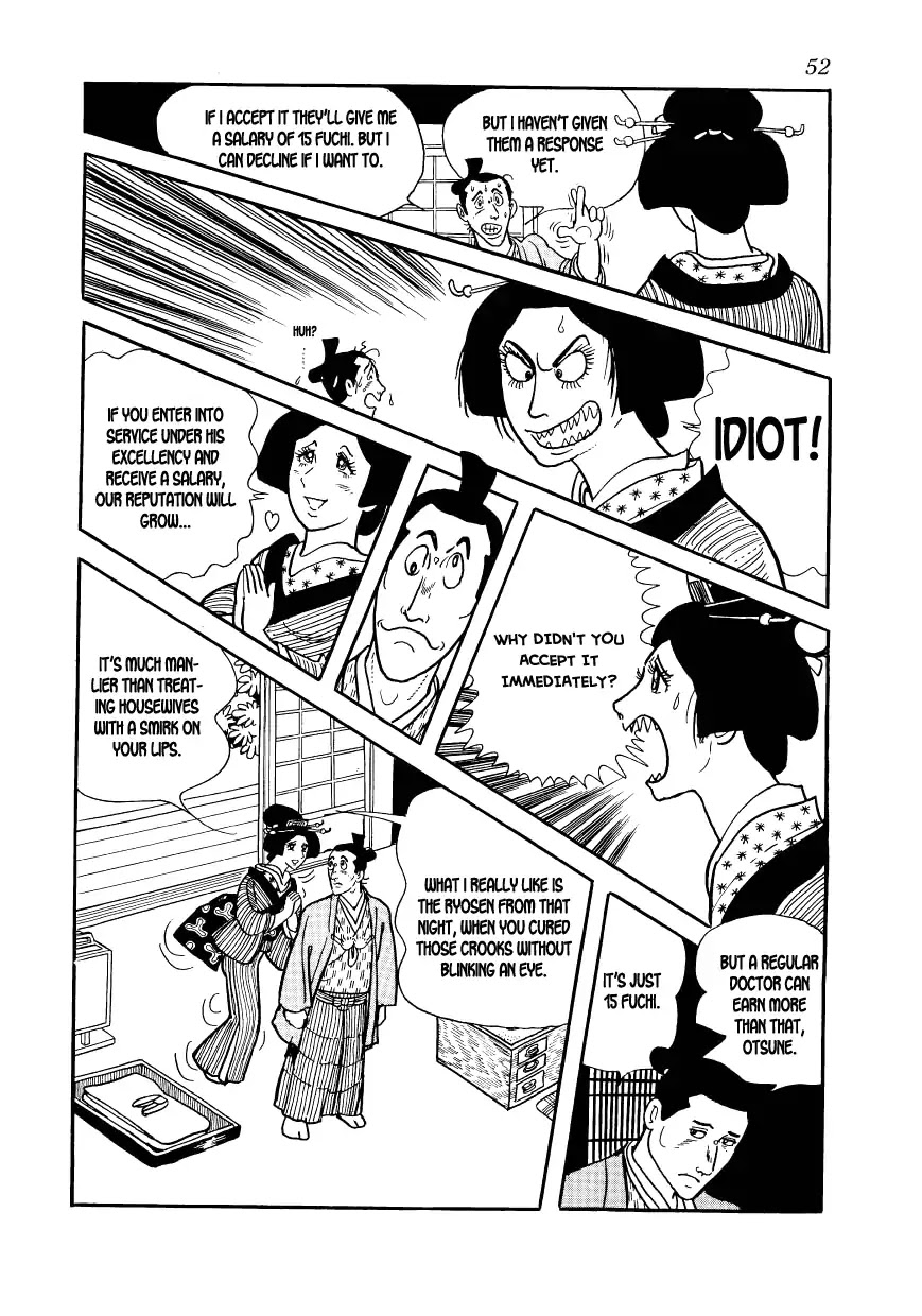 Hidamari no Ki Chapter 51 page 52 - Chapter 51