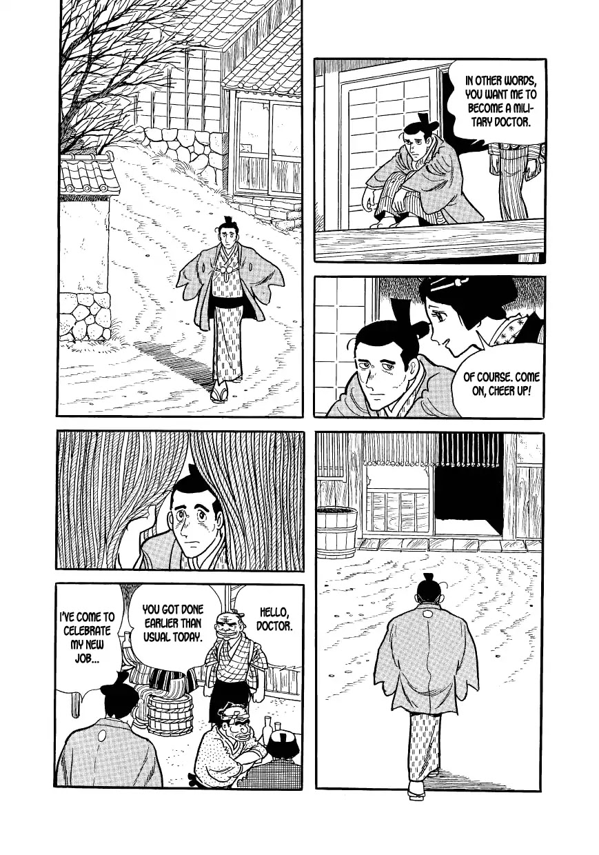 Hidamari no Ki Chapter 51 page 53 - Chapter 51